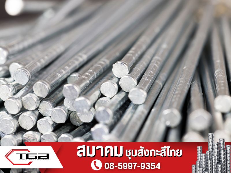 การชุบ HDG การชุบ HDG